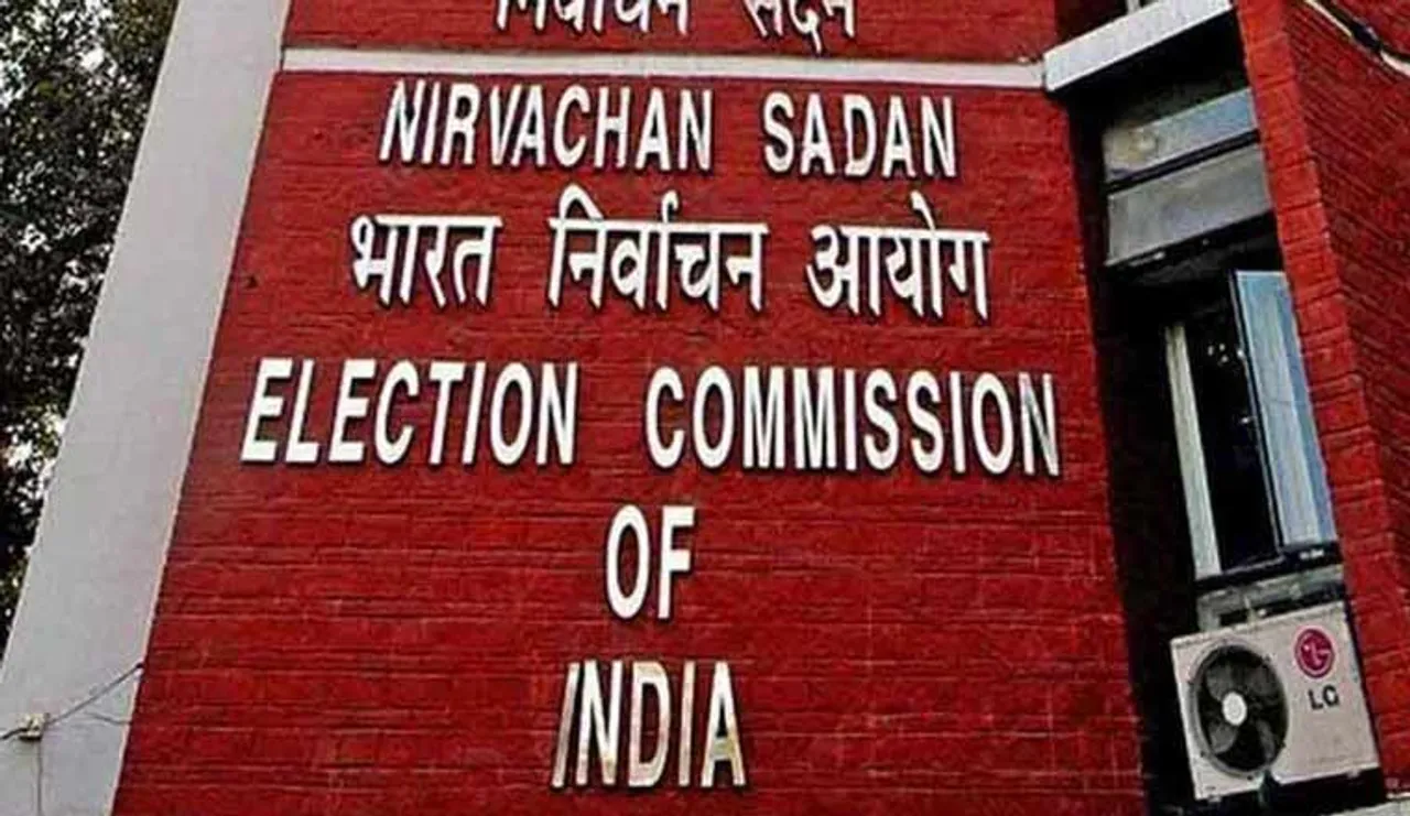 ତିର୍ତ୍ତୋଲ ଏବଂ ବାଲେଶ୍ୱର ସଦର ସମେତ ୬୪ଟି ଆସନ ଉପନିର୍ବାଚନ ନେଇ ଇସିଙ୍କ ଘୋଷଣା