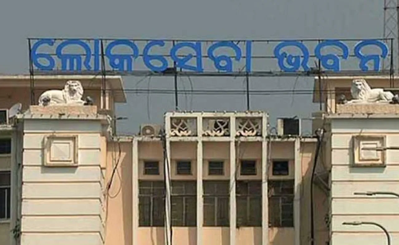 ୧୮ରୁ  ଲୋକସେବା ଭବନକୁ ପ୍ରବେଶ ଅନୁମତି: ଭିତରକୁ ଯାଇପାରିବେନି କାର୍ଯ୍ୟରତ ସାମ୍ବାଦିକ