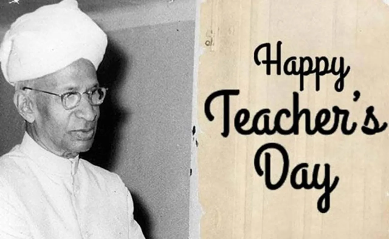 ‘ଗୁରୁ’ ସର୍ବଦା ପୂଜ୍ୟ ଓ ନମସ୍ୟ