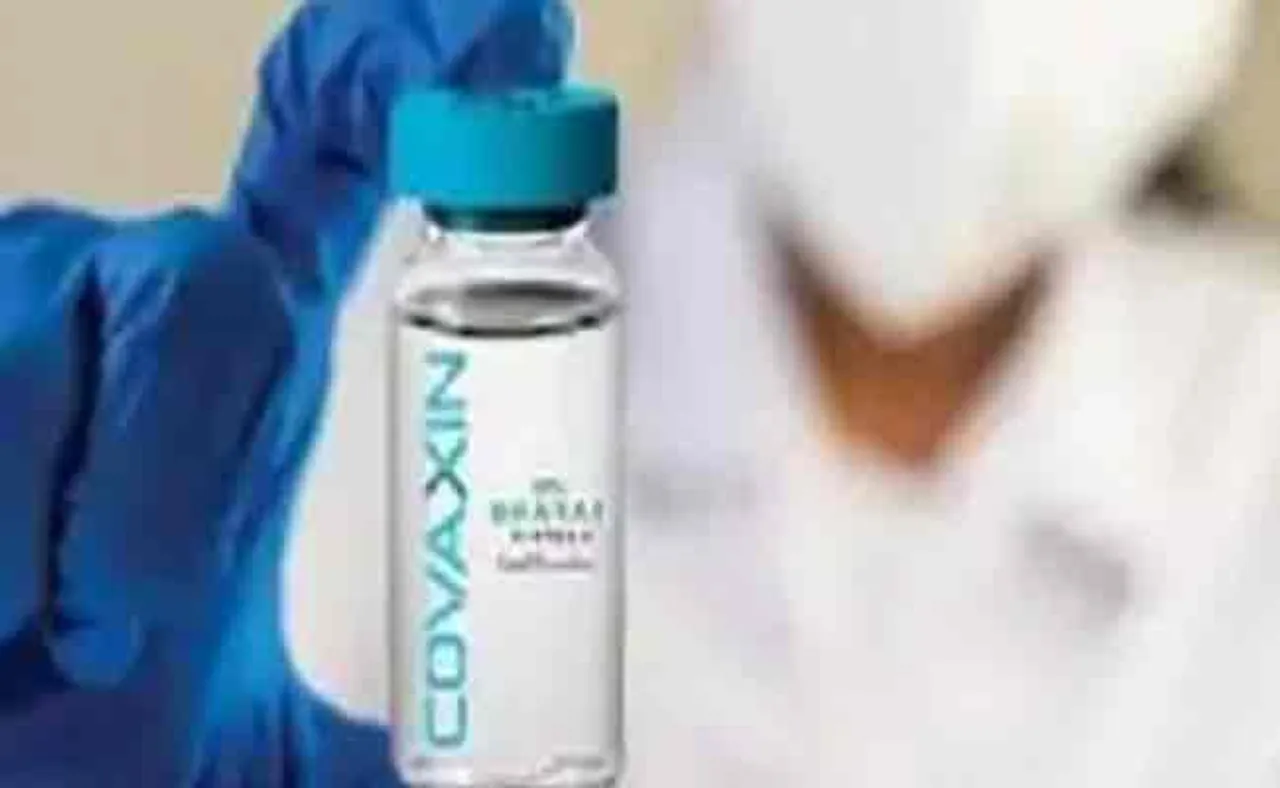କୋଭାକ୍ସିନ ପରୀକ୍ଷଣକୁ ନେଇ ଆସିଲା ଭଲ ଖବର