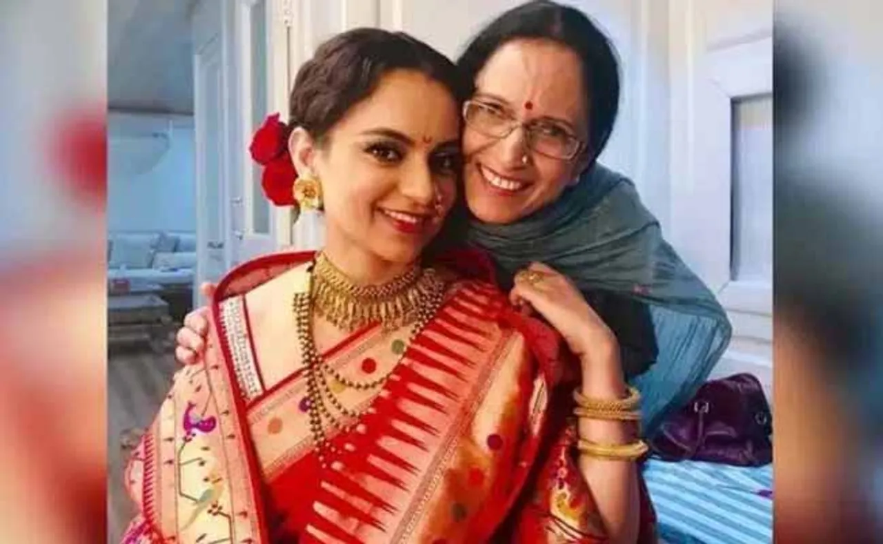 ବିଜେପିରେ ସାମିଲ ହେଲେ କଙ୍ଗନା ରାଣାଓ୍ୱତଙ୍କ ମା’