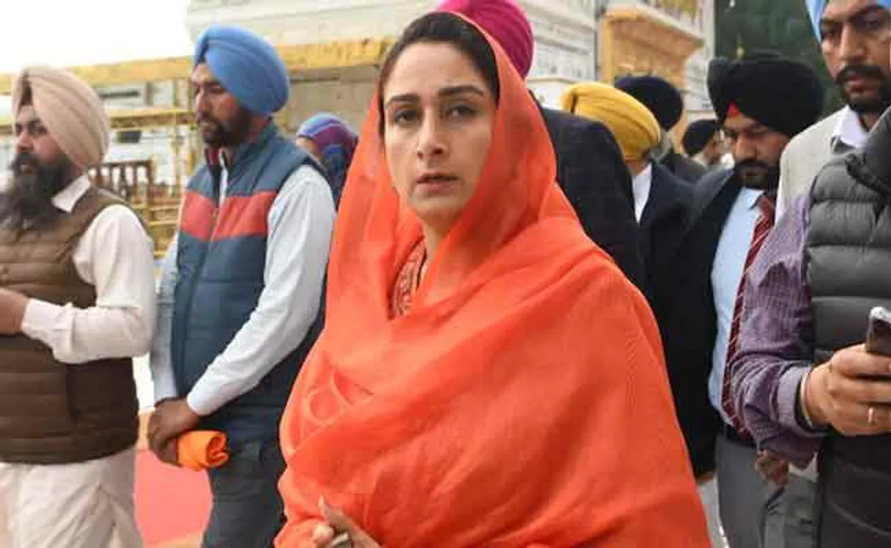 ଚାଷ ବିଲ୍‌ ନେଇ କେନ୍ଦ୍ର ସରକାରରୁ ଇସ୍ତଫା ଦେଲେ ଅକାଳୀ ନେତ୍ରୀ