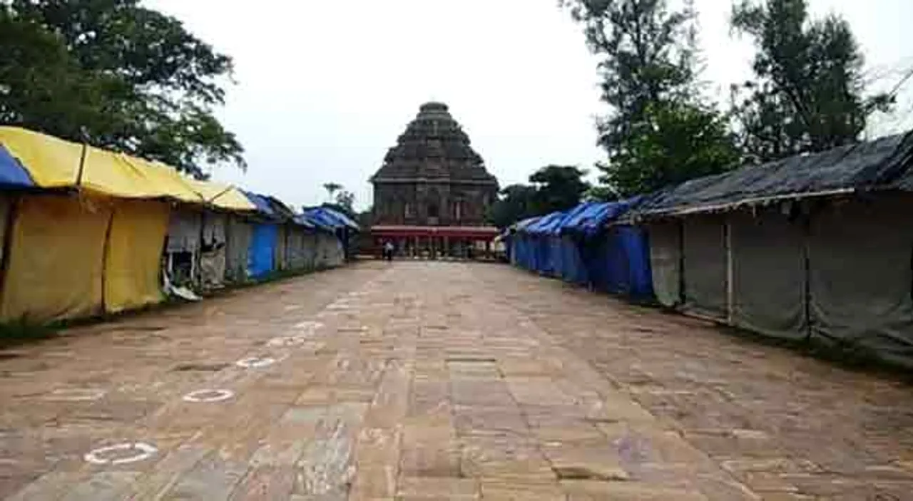 ଆଜିଠୁ ଖୋଲିଲା କୋଣାର୍କ ସୂର୍ଯ୍ୟ ମନ୍ଦିର