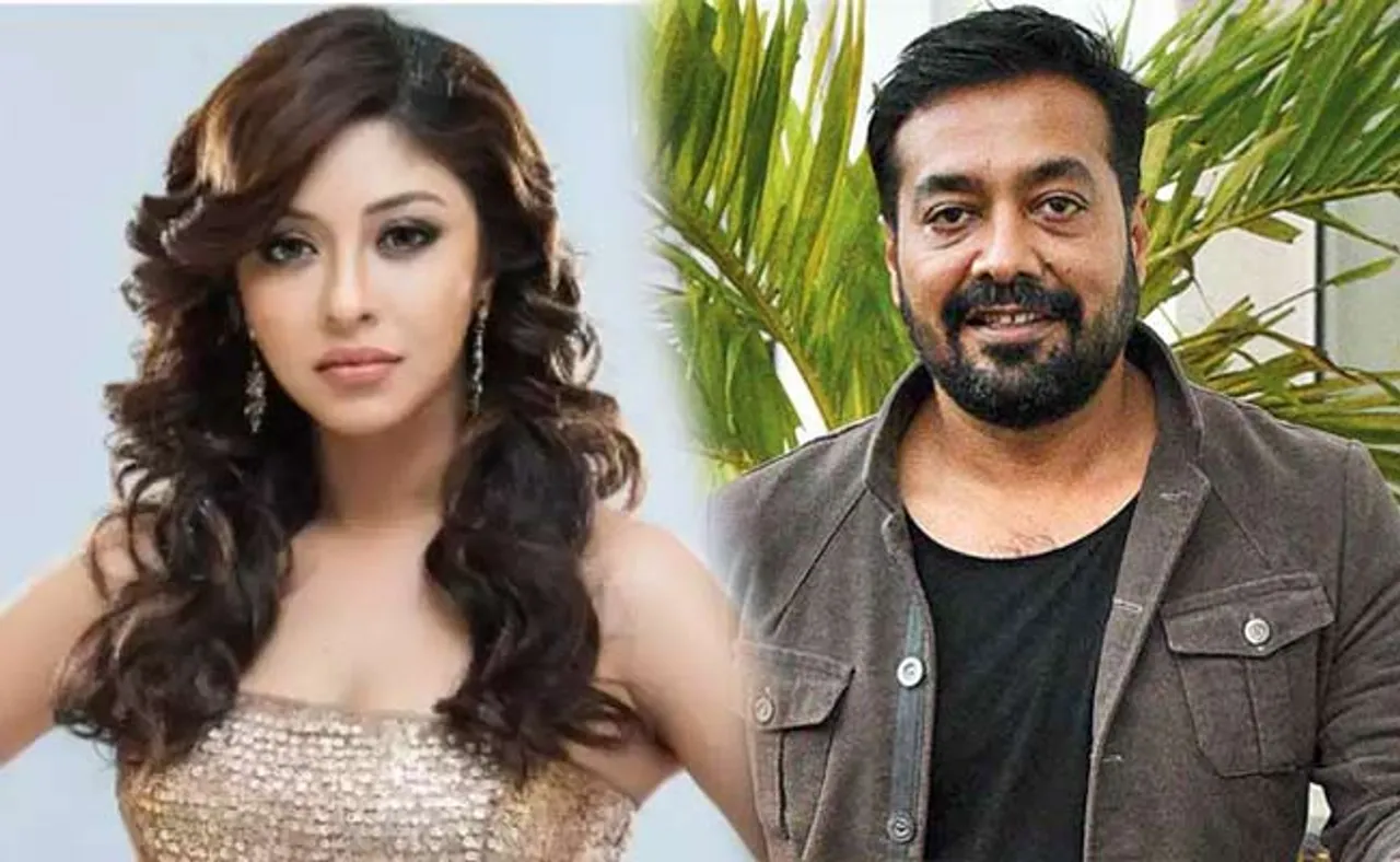 ଅନୁରାଗଙ୍କ ଅଡ଼ୁଆ ବଢ଼ିଲା, ପାୟଲଙ୍କୁ ମିଳିଲା କେନ୍ଦ୍ରମନ୍ତ୍ରୀଙ୍କ ସମର୍ଥନ