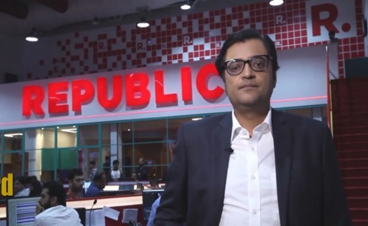 ପୁଣି ନିରାଶ ହେଲେ ଅର୍ଣ୍ଣବ ଗୋସ୍ୱାମୀ, ଅନ୍ତରୀଣ ଜାମିନ୍ ଦେଲେନି ବମ୍ୱେ ହାଇକୋର୍ଟ