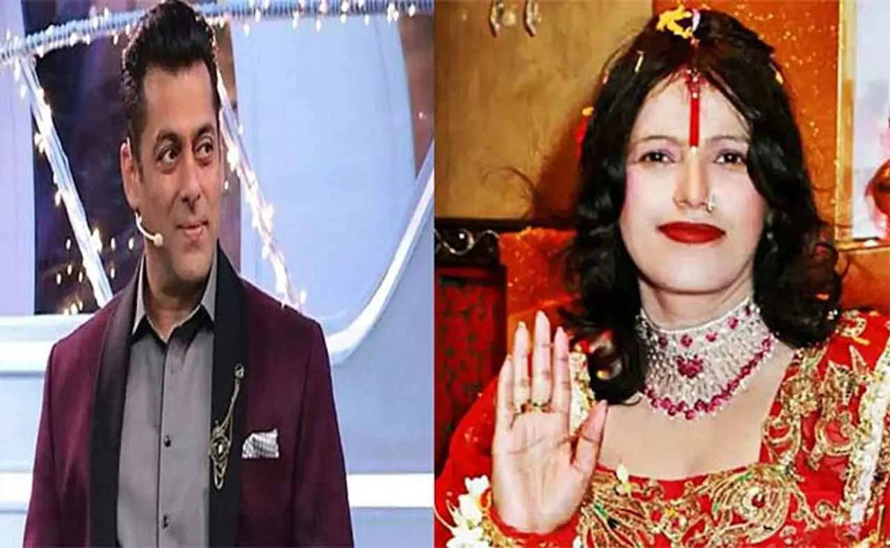 ‘ବିଗବସ୍‌-୧୪’ରେ ରାଧେ ମା’