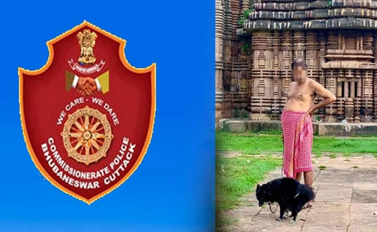 ମନ୍ଦିର ପରିସରରେ କୁକୁର ହଗାଇ ଅଡ଼ୁଆରେ ତୋଫାନ