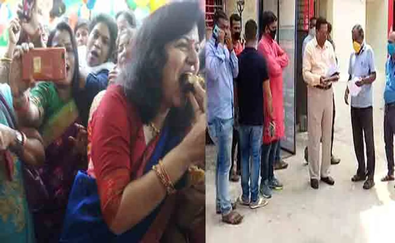 ଅପରାଜିତାଙ୍କ ବିରୋଧରେ ବିଏମସି ଲଗାଇଲା ୩ ଦଫା