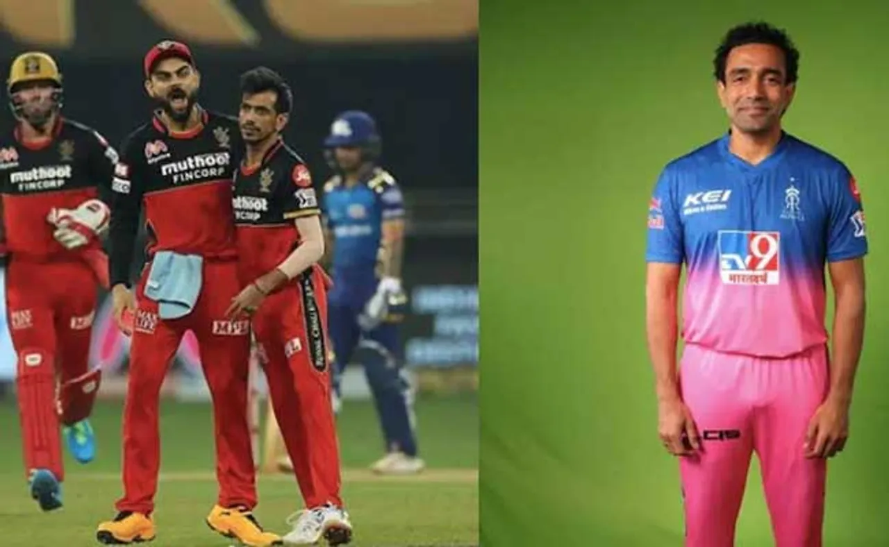 ଉଥାପ୍ପାଙ୍କ ନାଁରେ ଯୋଡ଼ି ହେଲା ଅଲୋଡ଼ା ରେକର୍ଡ: ବିରାଟ କୋହଲିଙ୍କୁ ବି ଅତିକ୍ରମ କଲେ