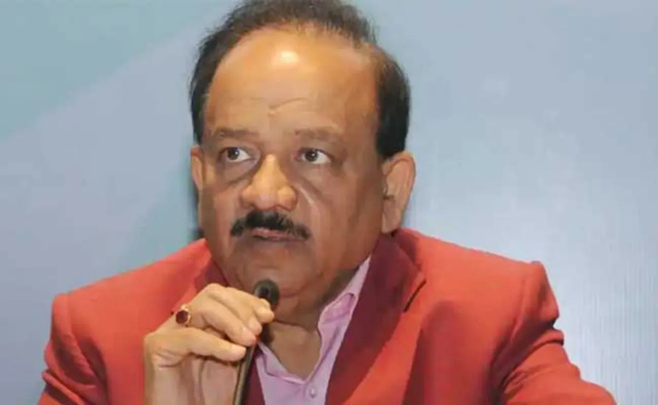 ଭଲ ଖବର! କରୋନା ଟିକା ନେଇ ସ୍ୱାସ୍ଥ୍ୟମନ୍ତ୍ରୀଙ୍କ ବଡ଼ ଘୋଷଣା