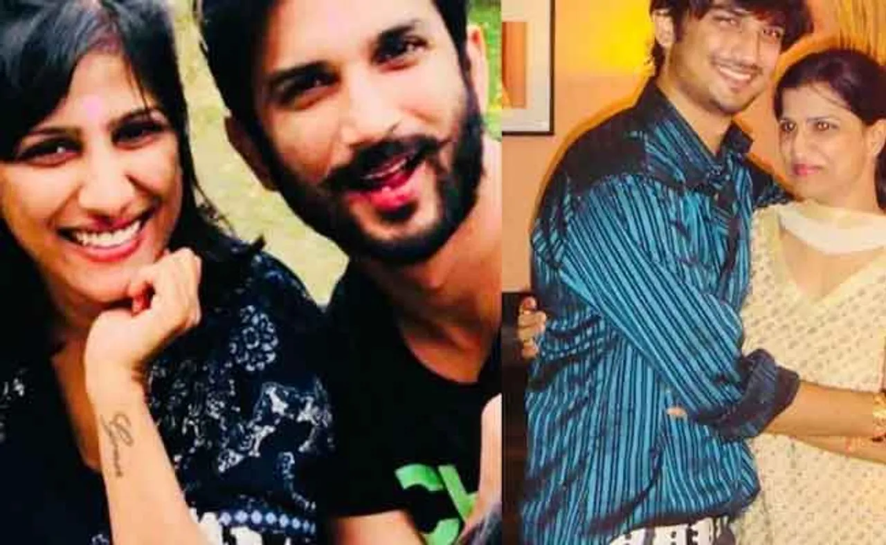 ଗିରଫ ହୋଇପାରନ୍ତି ସୁଶାନ୍ତଙ୍କ ଦୁଇ ଭଉଣୀ, ଜାମିନ ପାଇଁ କୋର୍ଟରେ ଆବେଦନ