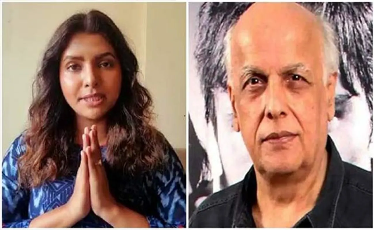 'ମୁଁ ମରିଗଲେ ମହେଶ ଭଟ୍ଟ ଦାୟୀ ରହିବେ'