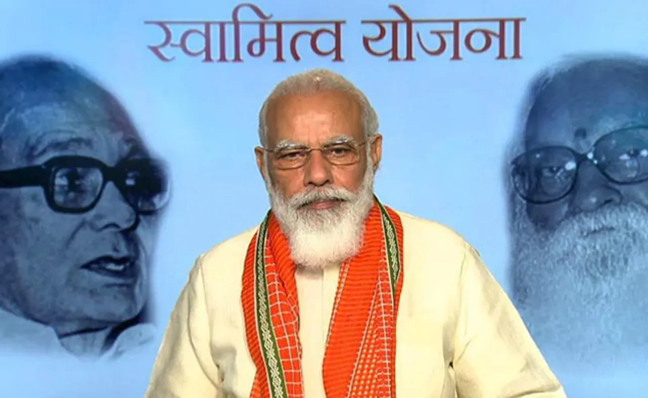 'ସ୍ୱାମିତ୍ୱ ଯୋଜନା'ର ଶୁଭାରମ୍ଭ କଲେ ପ୍ରଧାନମନ୍ତ୍ରୀ