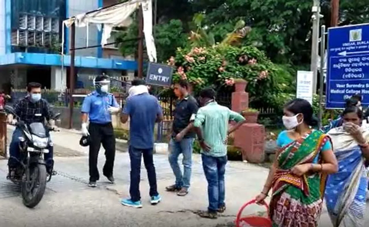 ବନ୍ଦ ହେଲା ପ୍ଲାଜମା ସଂଗ୍ରହ ପ୍ରକ୍ରିୟା