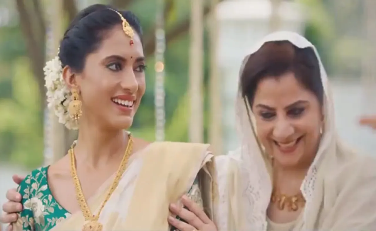 'ଲଭ୍ ଜିହାଦ୍'କୁ ପ୍ରୋତ୍ସାହନ ଅଭିଯୋଗ: ବିଜ୍ଞାପନ ଭିଡିଓ ହଟାଇଲା 'ତନିଷ୍କ'