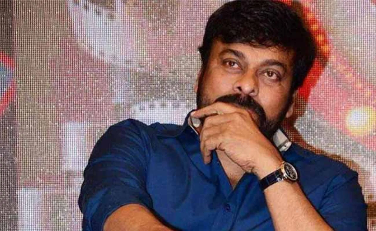 ଚିରଞ୍ଜୀବୀଙ୍କୁ କରୋନା