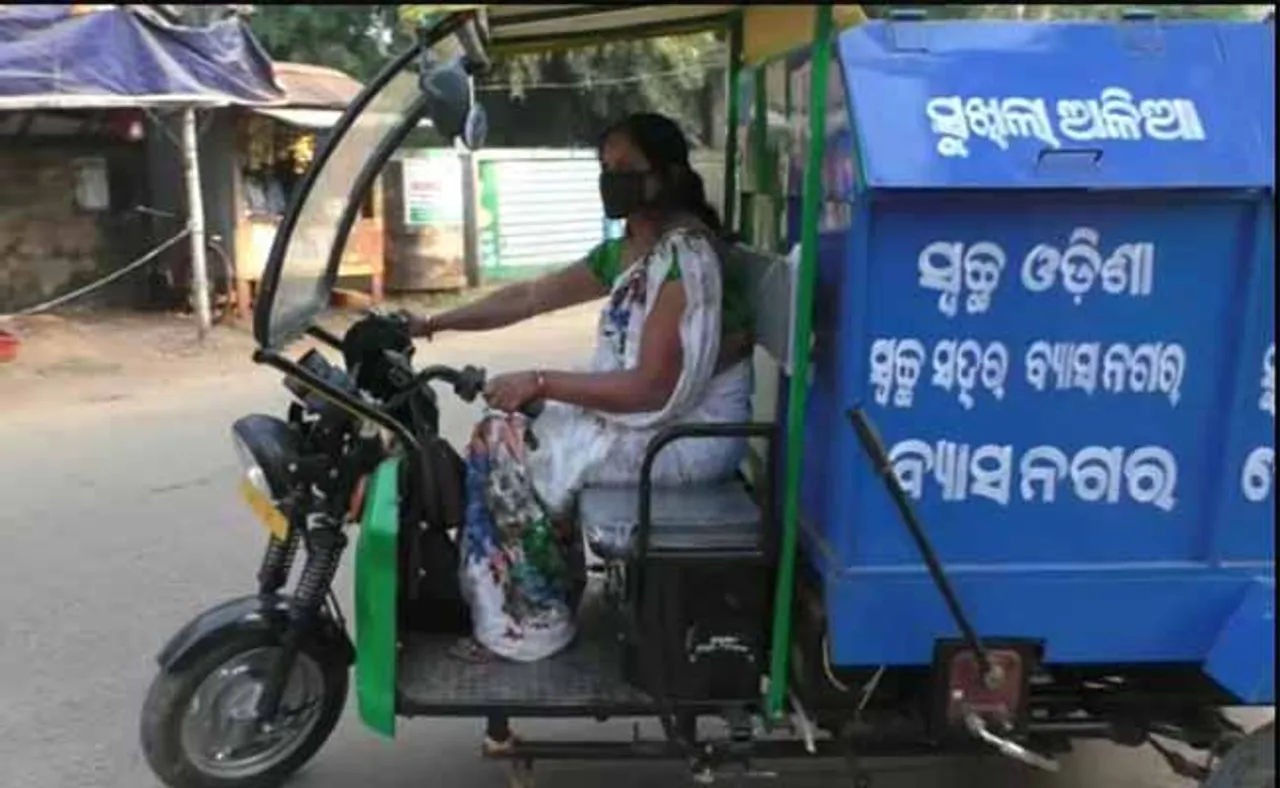 ମହିଳାଙ୍କୁ ସଶକ୍ତ କରାଉଛି ‘ସ୍ୱଚ୍ଛ ଓଡ଼ିଶା, ସ୍ୱଚ୍ଛ ସହର’