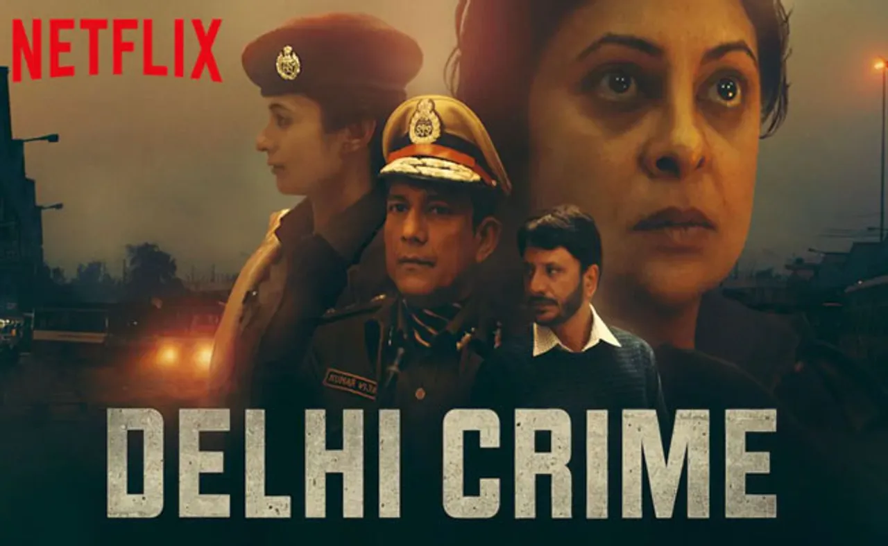 'ଦିଲ୍ଲୀ କ୍ରାଇମ'କୁ ମିଳିଲା ଇଣ୍ଟରନ୍ୟାଶନାଲ୍ ଏମି ଆୱାର୍ଡ