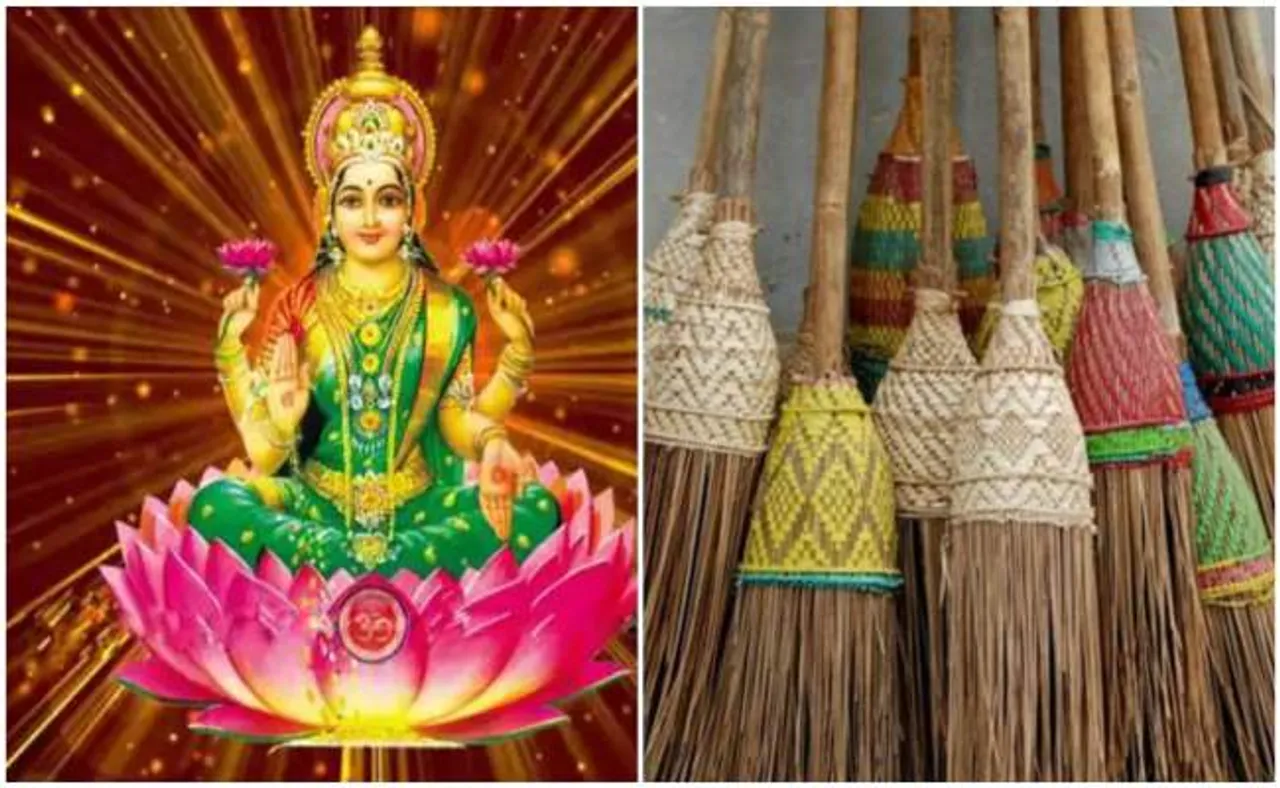 ଧନତେରାସରେ କାହିଁକି ଝାଡ଼ୁ କିଣାଯାଏ ?