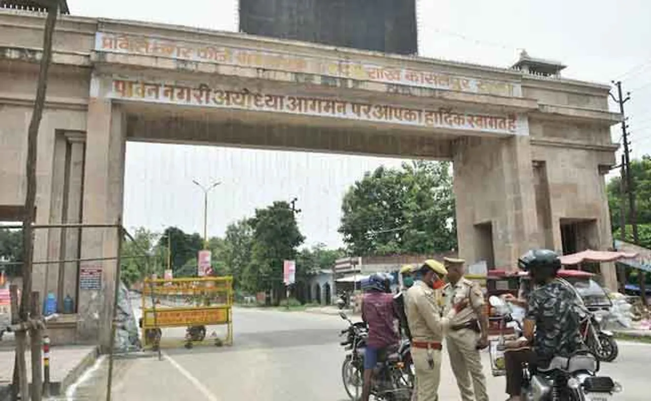 ଅଯୋଧ୍ୟା ଏୟାରପୋର୍ଟର ନାମ ବଦଳାଇବେ ଯୋଗୀ ସରକାର