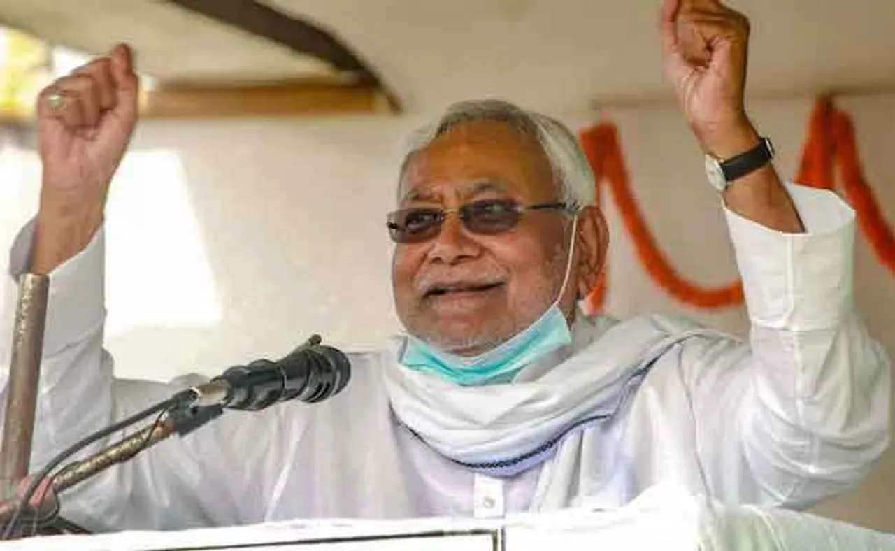 ପଥର ନୁହେଁ ନୀତୀଶ କୁମାରଙ୍କୁ ପିଆଜ ମାଡ଼