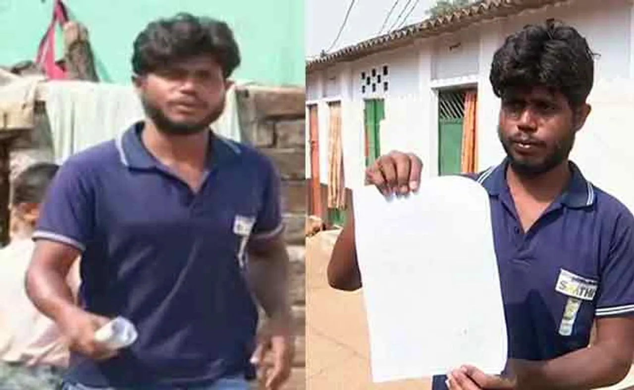 ପାଇପ୍ ମିସ୍ତ୍ରି ନାଁରେ ୭୦ କୋଟିର GST ଠକେଇ ଅଭିଯୋଗ