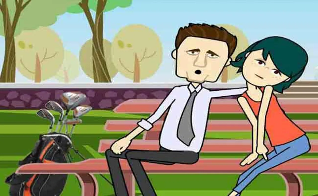 ସବୁ ଝିଅଙ୍କର ଗୋଟିଏ ଡିମାଣ୍ଡ