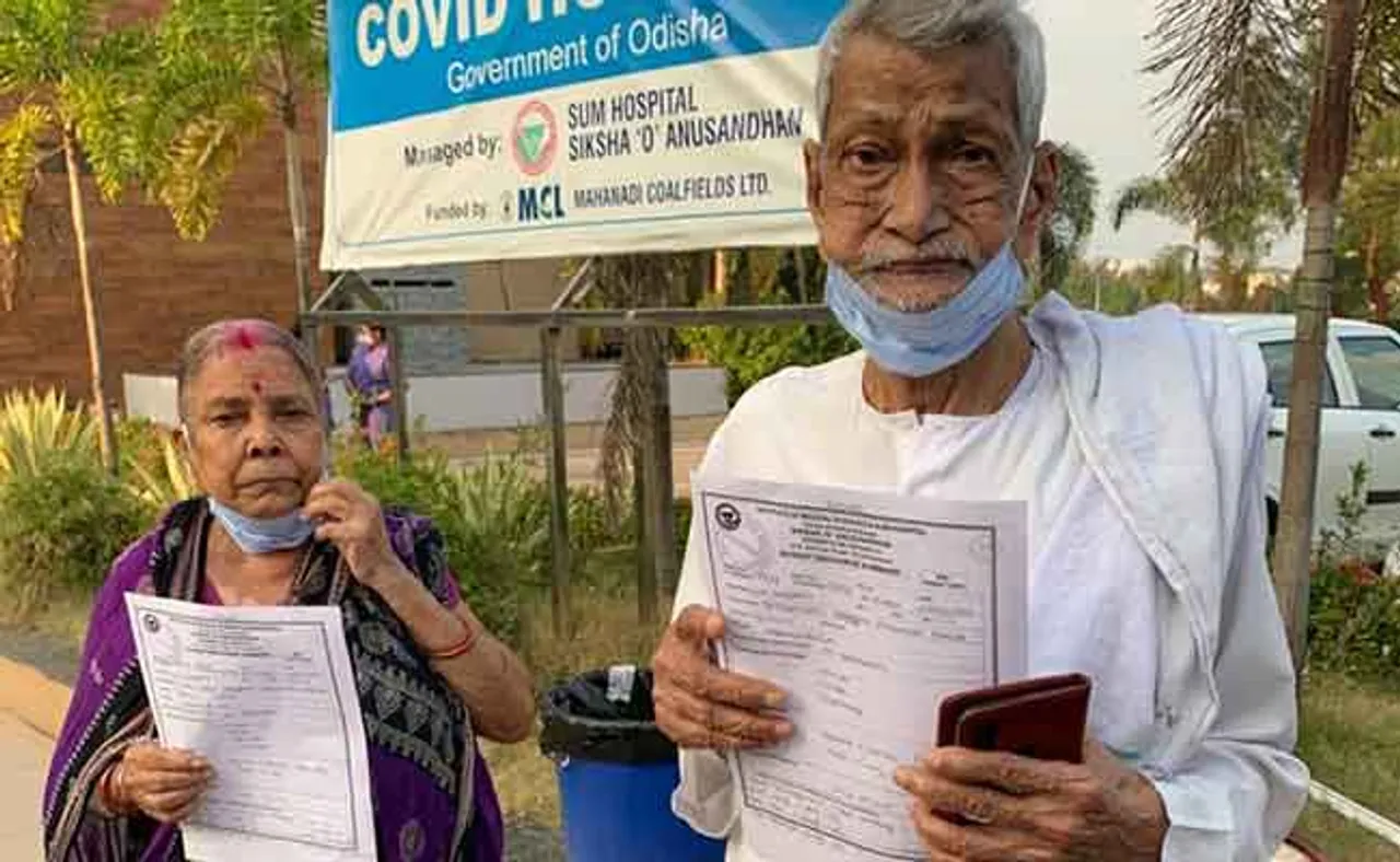 କରୋନାକୁ ହରାଇଲେ ୯୬ ବର୍ଷୀୟ ବୈଦ୍ୟନାଥ ଓ ତାଙ୍କ ପତ୍ନୀ