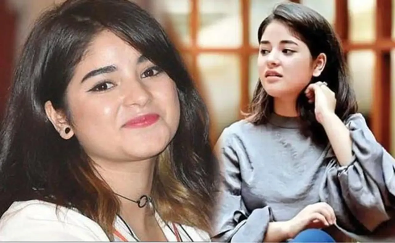 ପୁଣି ଏଭଳି ପୋଷ୍ଟ କରି ଚକିତ କରିଦେଲେ ଦଙ୍ଗଲ୍ ଗର୍ଲ