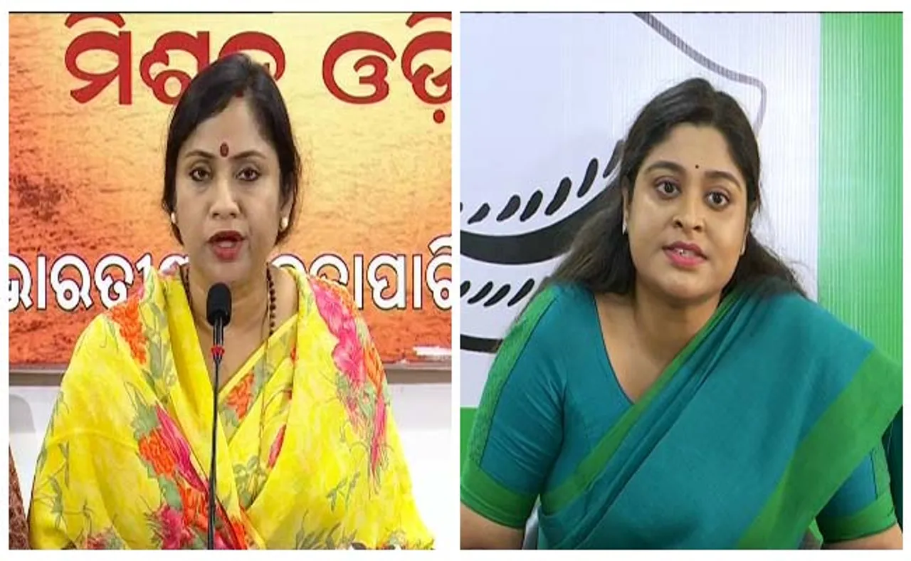 ଆପତ୍ତି ଉଠାଇଲେ ଲେଖାଶ୍ରୀ, ଏଲିନା କହିଲେ ସହିପାରୁ ନାହାନ୍ତି