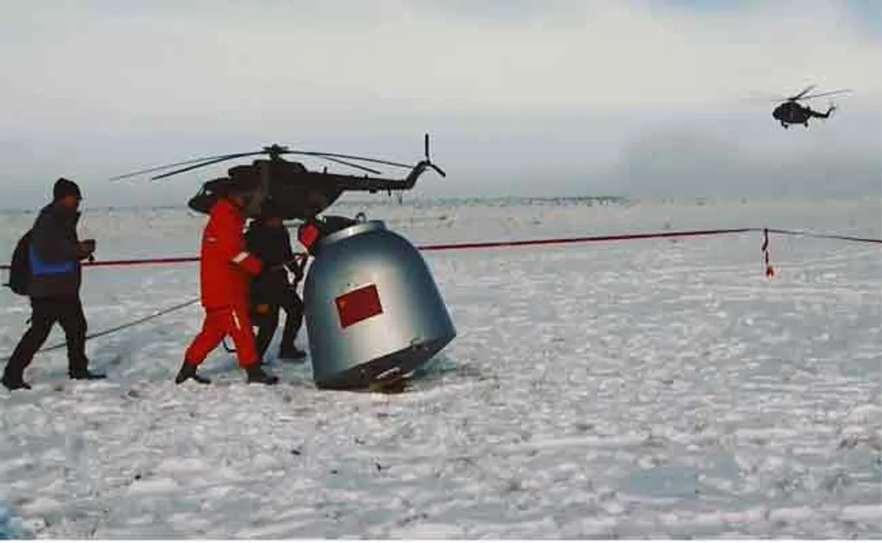 ଜହ୍ନରୁ ମାଟି ଧରି ଆସିଲା ମହାକାଶ ଯାନ