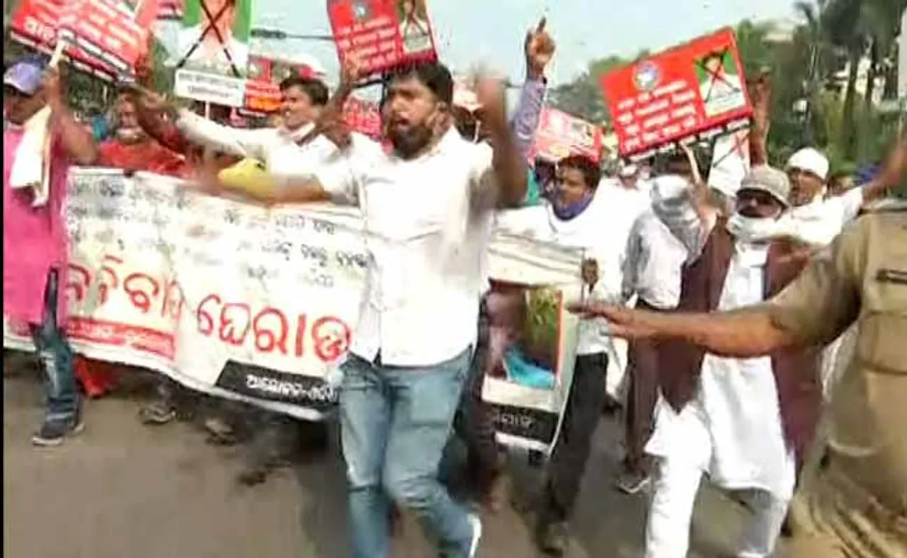 ନବୀନ ନିବାସ ଘେରାଉ ଉଦ୍ୟମ, ପୁଲିସ-ଆରଟିଆଇ କର୍ମୀ ଧସ୍ତାଧସ୍ତି