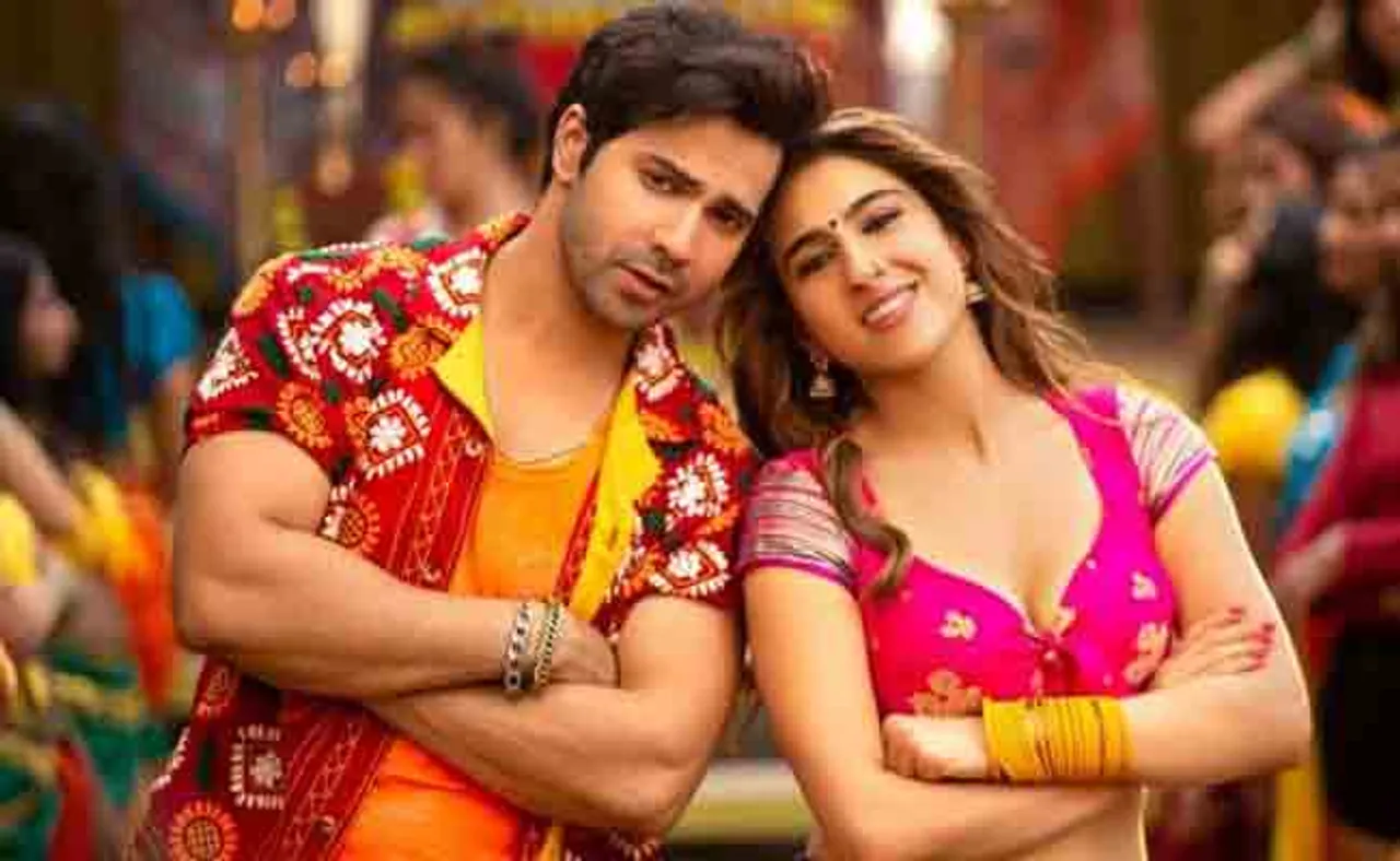 ସାରାଙ୍କୁ ଚୋରଣୀ କହିଲେ ବରୁଣ