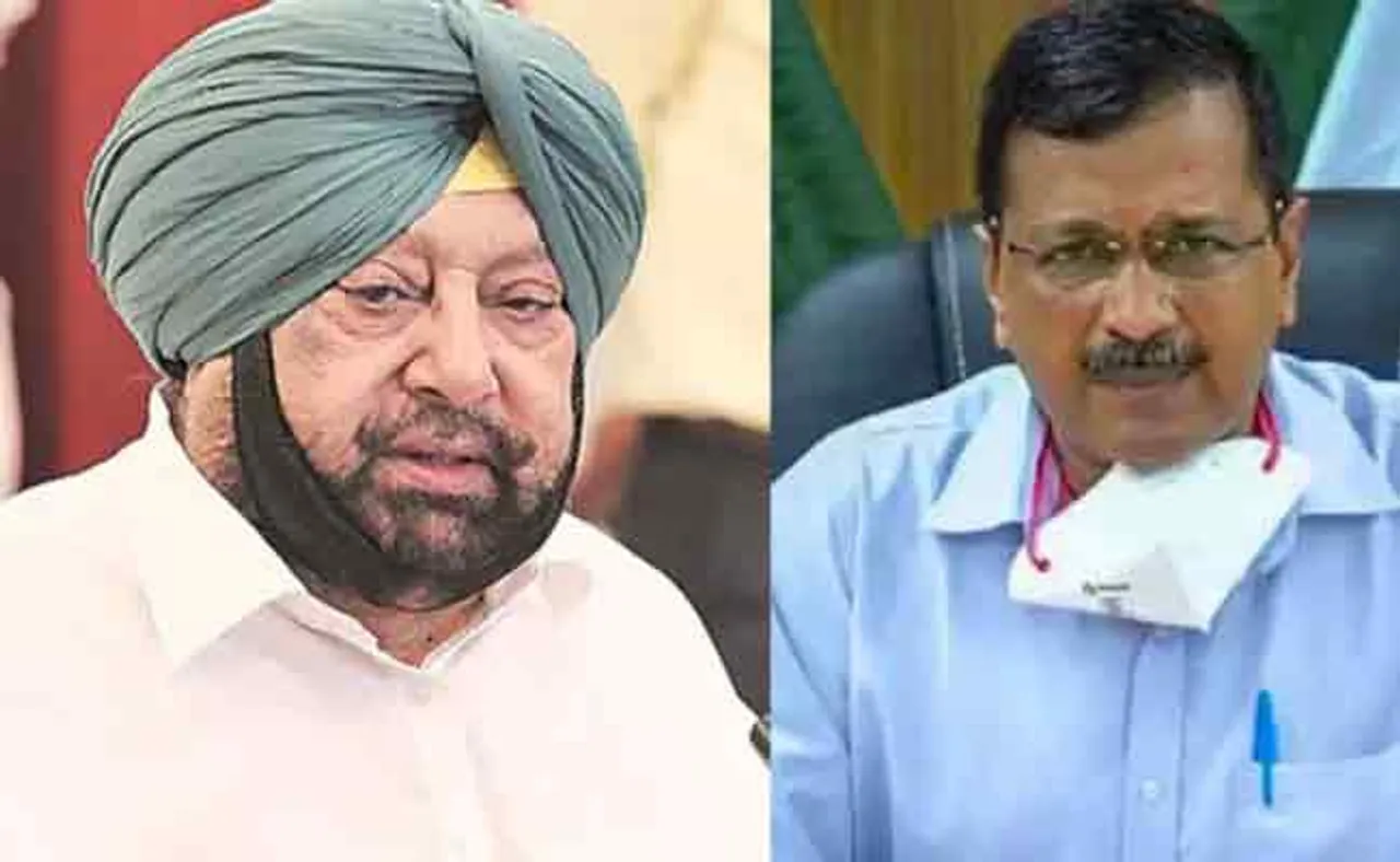 ଚାଷୀ ଆନ୍ଦୋଳନକୁ ବିକ୍ରି କରି ଦେଇଛନ୍ତି ଅମରିନ୍ଦର: କେଜ୍ରିଓ୍ୱାଲ