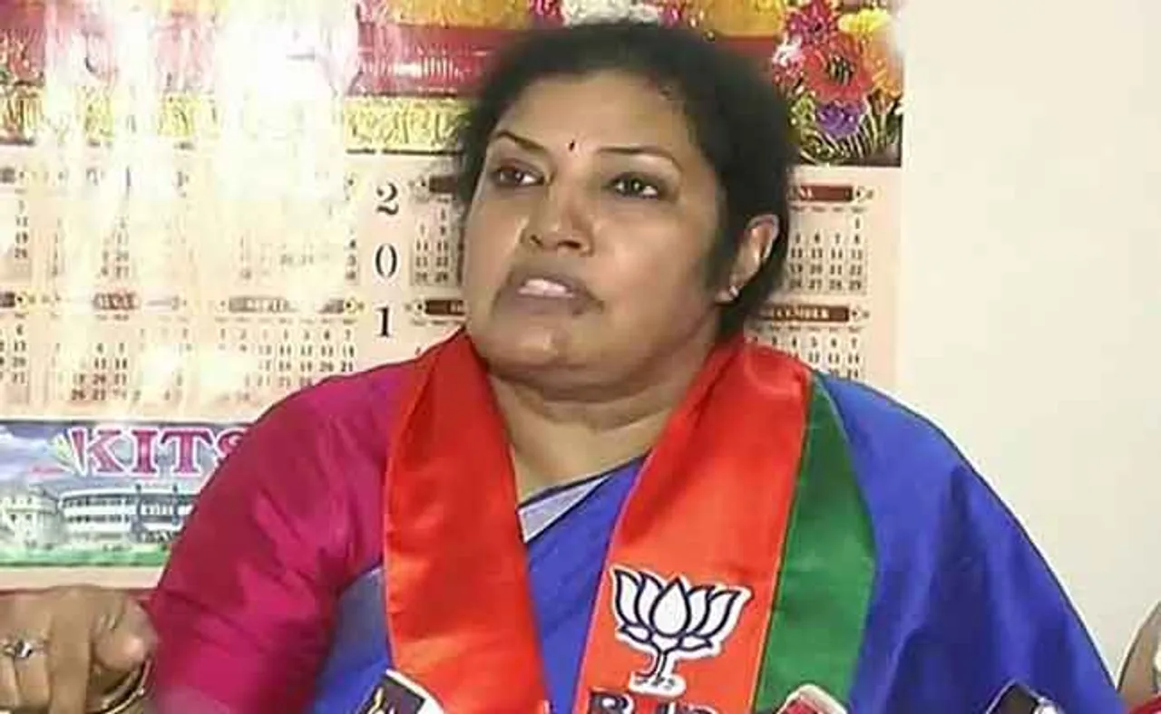 ପରୀ ପରିବାରକୁ ଭେଟିବେ ବିଜେପି ରାଜ୍ୟ ପ୍ରଭାରୀ