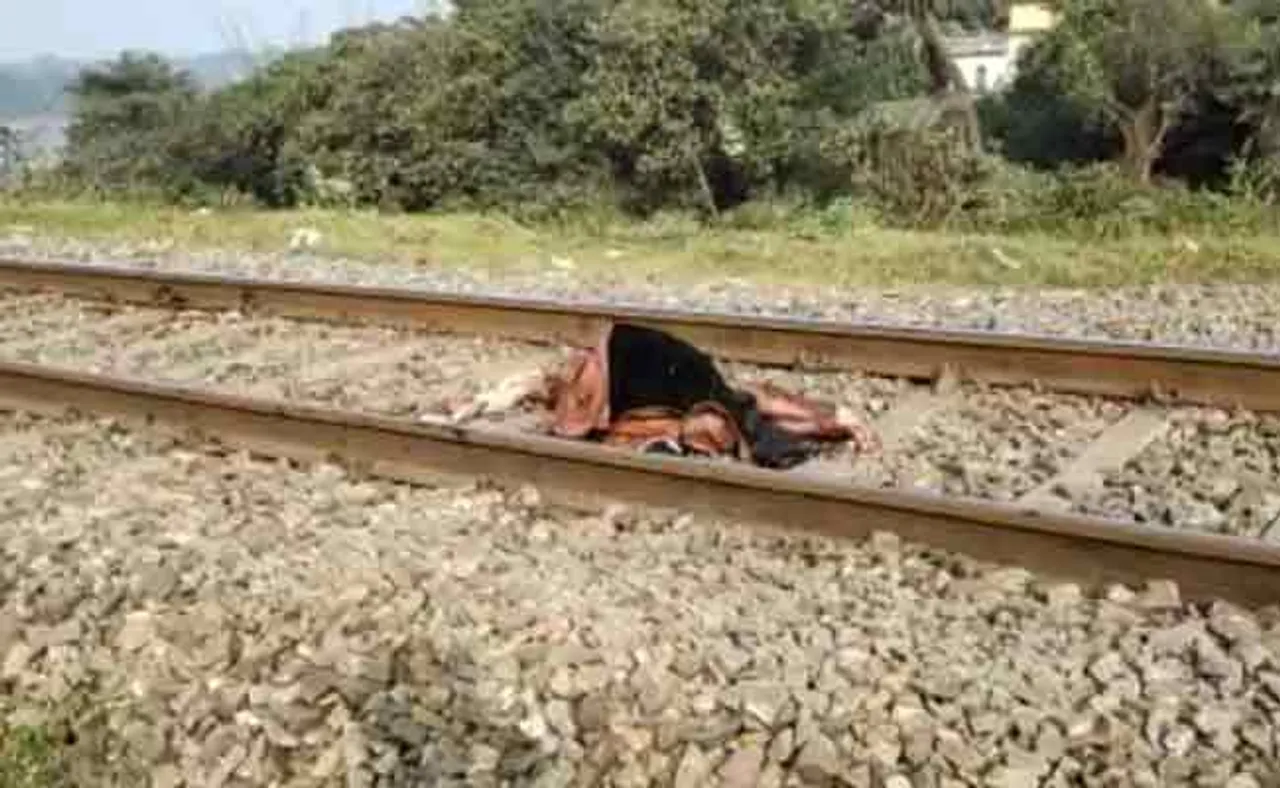 ରେଳଧାରଣା କଡରୁ ୨ ମୃତଦେହ ଉଦ୍ଧାର