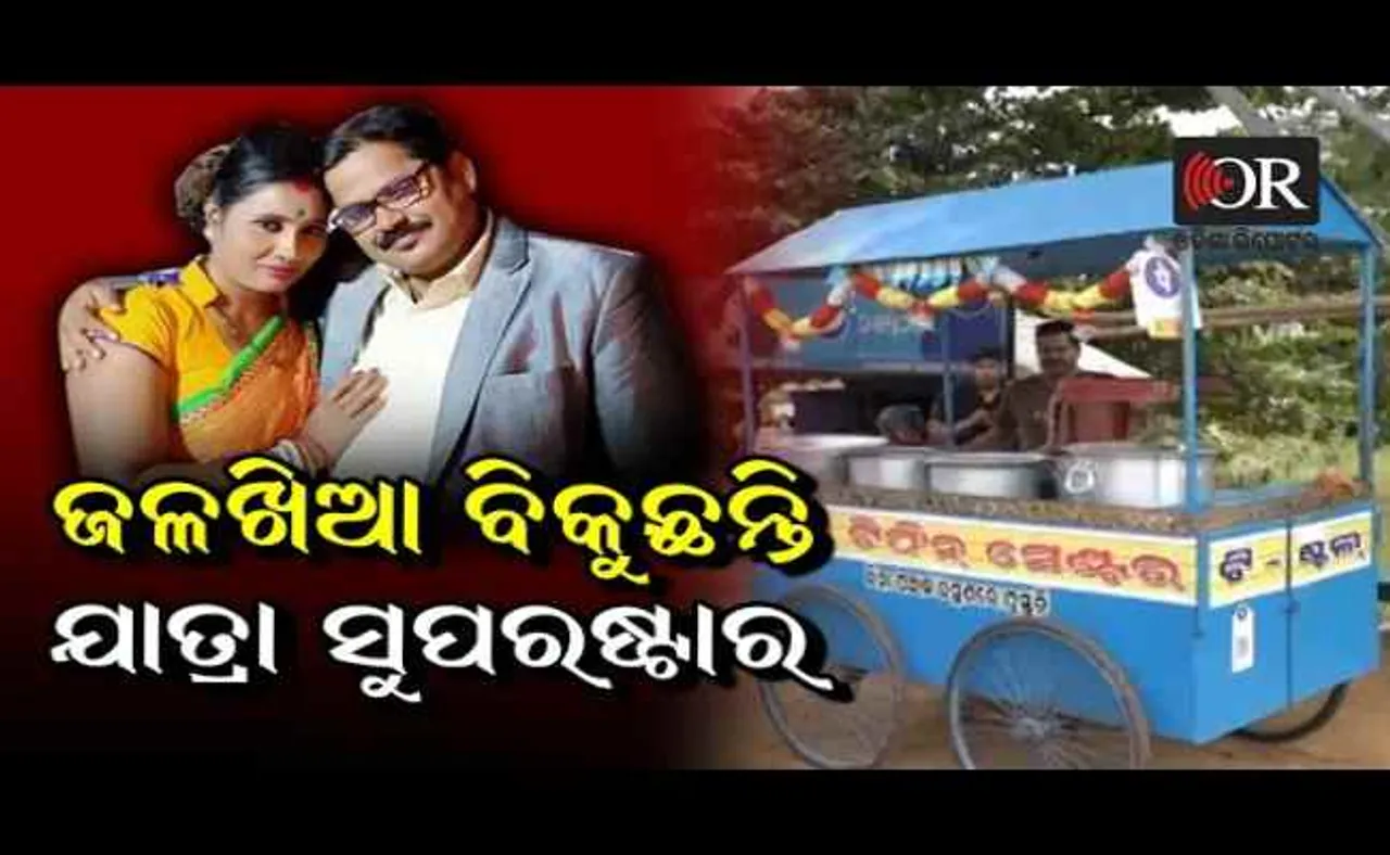 କରୋନା ବଦଳାଇଦେଲା କଳାକାରଙ୍କ ବୃତ୍ତି