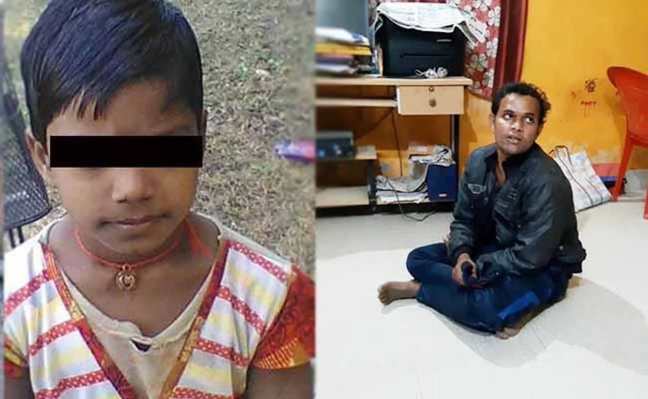 ଧରାପଡ଼ିଗଲା ଚୋରା ପୀରତି, ଭାଣିଜୀକୁ ମାରି ପୋତି ଦେଲା ମାଇଁ!