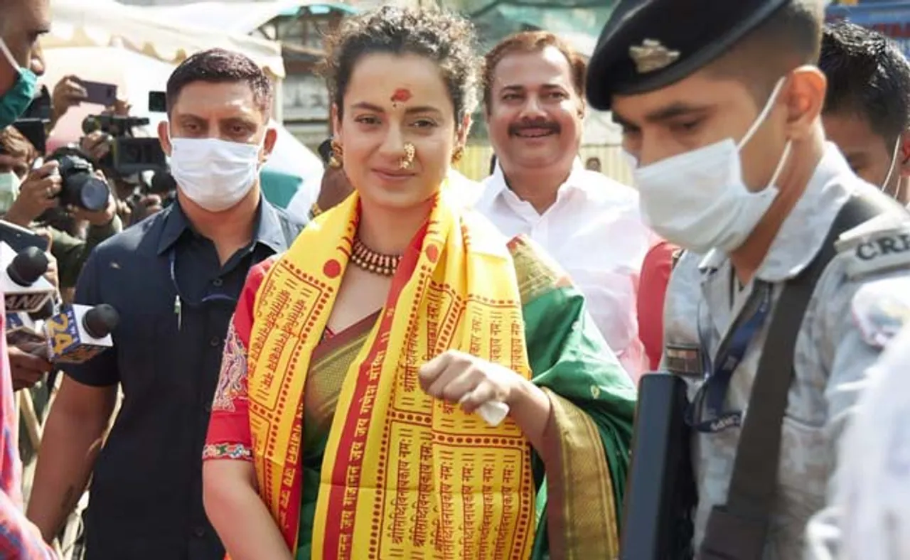 ‘ମୁମ୍ବାଇ ମୋ ସହର, ରହିବା ପାଇଁ ଅନୁମତି ଲୋଡା ନାହିଁ’