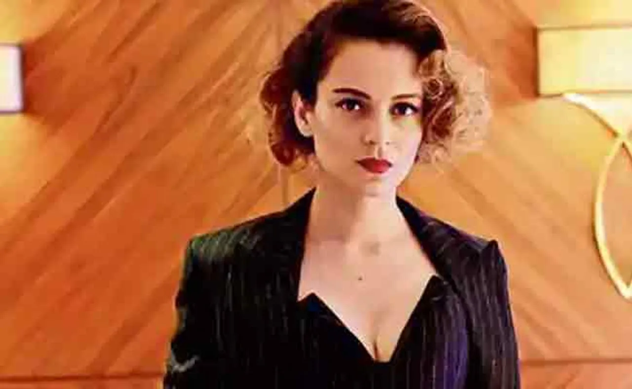 ବଢ଼ିଲା କଙ୍ଗନାଙ୍କ ଅଡୁଆ, ତଦନ୍ତ ନିର୍ଦ୍ଦେଶ