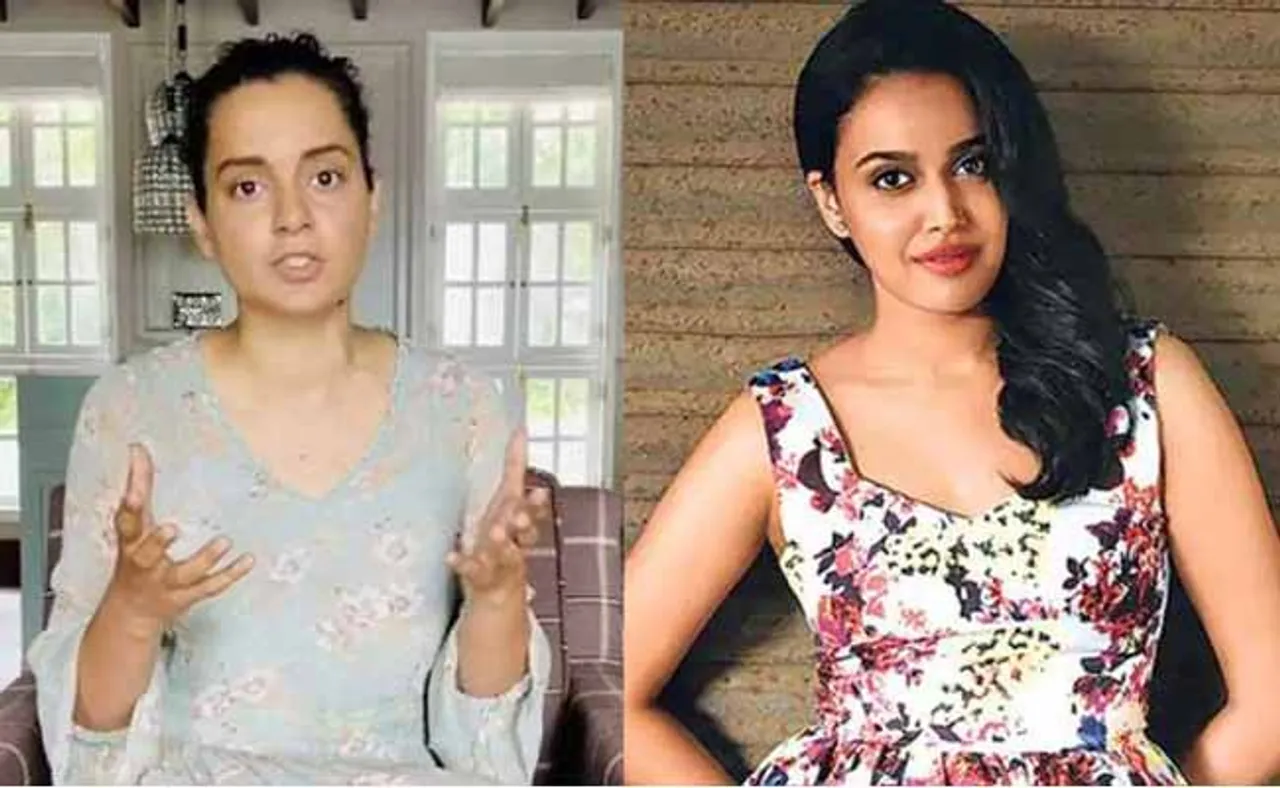 ରାଗିଗଲେ ସ୍ୱରା, କହିଲେ- ବିଷ ଓଗାଳୁଛନ୍ତି କଙ୍ଗନା