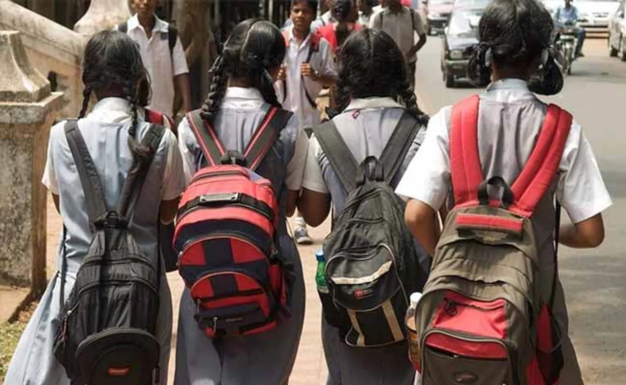 ବିଦ୍ୟାଳୟ ଶିକ୍ଷା ଏକ ଆହ୍ୱାନ