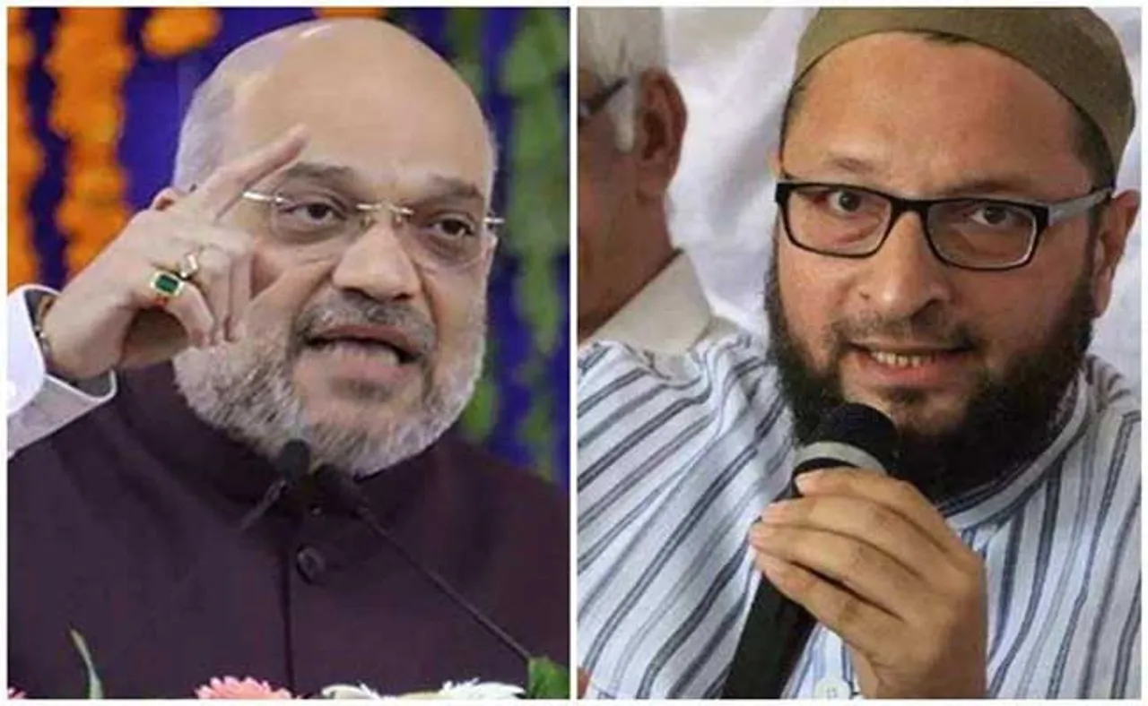 ହାଇଦ୍ରାବାଦ ପୌର ନିର୍ବାଚନ, ଓଓ୍ୱେସୀଙ୍କ ଗଡ଼ରେ ବିଜେପି ଆଗୁଆ