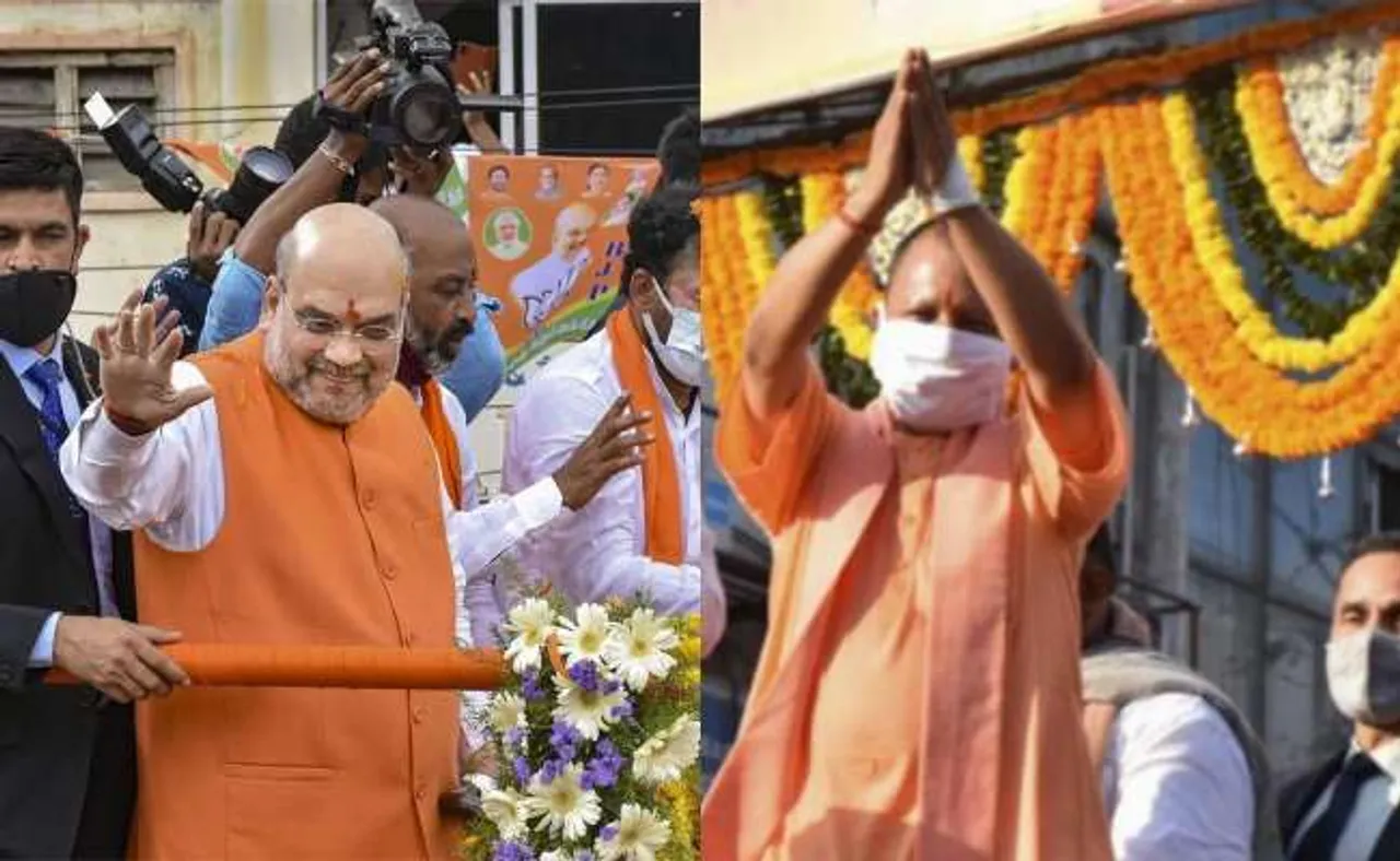 ‘ଅମିତ ଶାହ, ଯୋଗୀ ପ୍ରଚାର କରିଥିବା ସ୍ଥାନରେ ବିଜେପି ହାରିଛି’