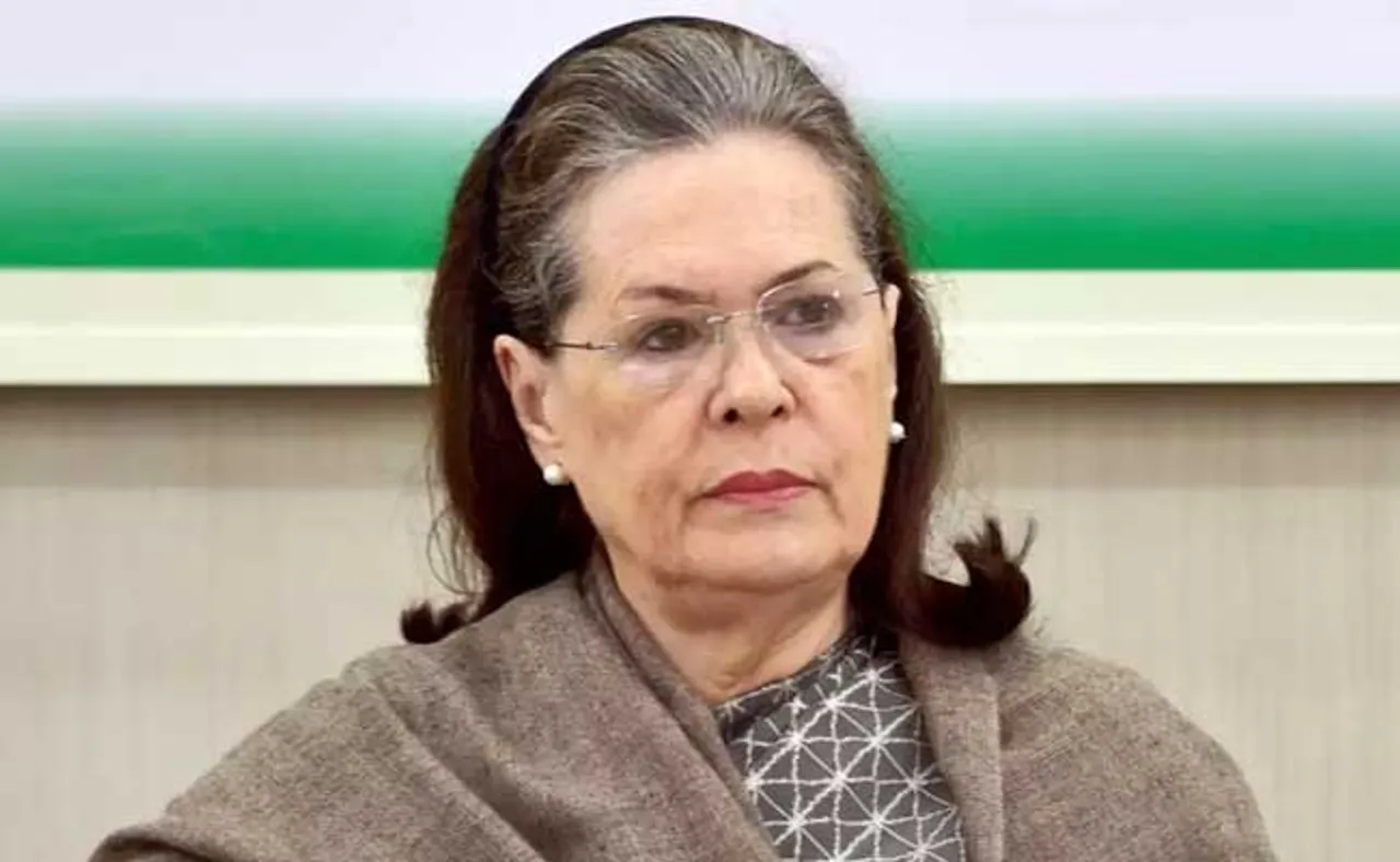 ଜାନୁୟାରୀରେ ଓଡ଼ିଶା ଆସିବେ ସୋନିଆ ଗାନ୍ଧି!