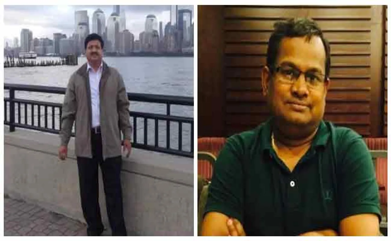 ବିଷ୍ଣୁପଦ କ’ଣ ଗେହ୍ଲା ପୁଅ ?