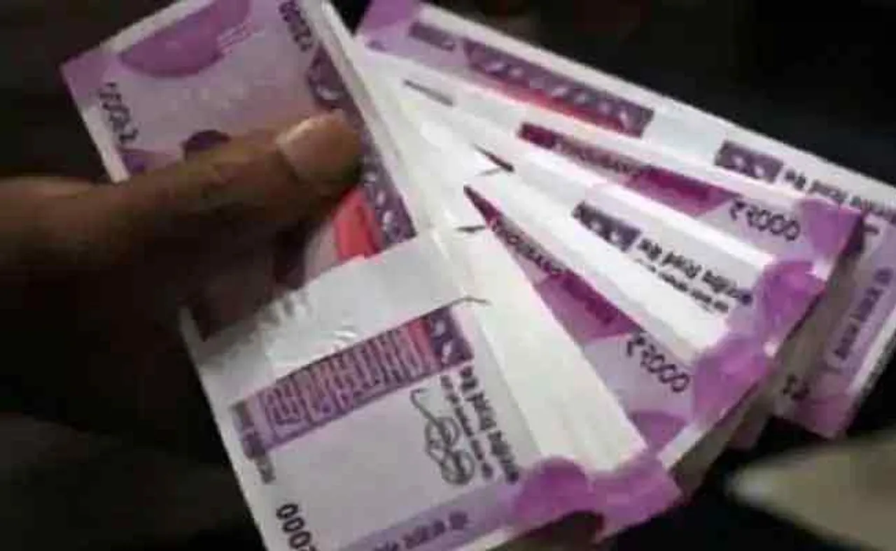 ଜାନୁଆରୀରୁ ୧ କୋଟି ସରକାରୀ କର୍ମଚାରୀ ଅଧିକ ଦରମା ପାଇବେ !