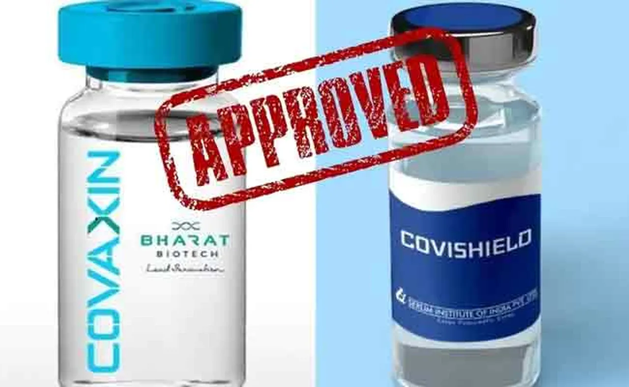 ‘ଜାନୁଆରୀ ୩୦ ସୁଦ୍ଧା ଓଡ଼ିଶାକୁ ଆସିପାରେ କରୋନା ଟିକା’