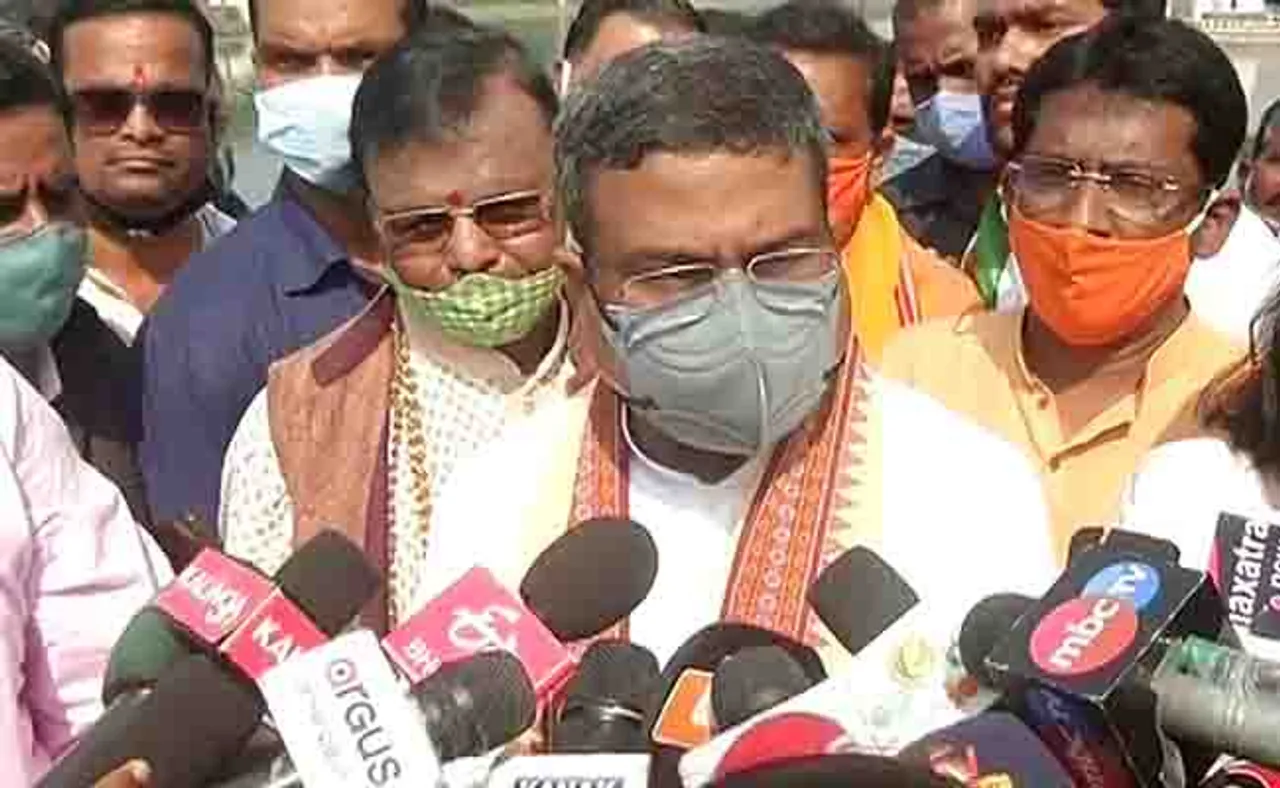 'ଅପାତ୍ରରେ ଦିଆଯାଉଛି, ନୃତ୍ତାଙ୍ଗରେ ବେଶି'