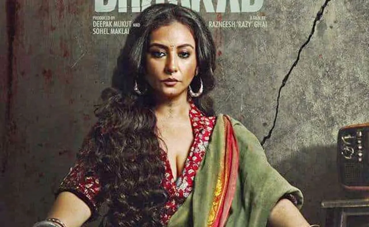 ଦିବ୍ୟାଙ୍କ ‘ଧାକଡ’ ଲୁକ୍